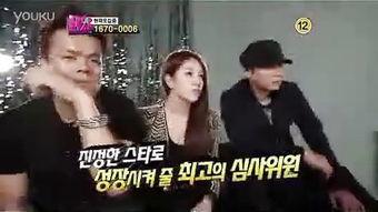 潜藏韩娱内线爆料视频大全,独家爆料视频大全深度解析