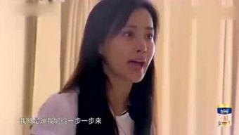 马舒雅最新爆料视频播放,背后惊人真相曝光