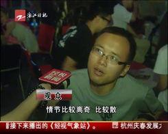 老李爆料老马最新视频,老李独家爆料背后的故事